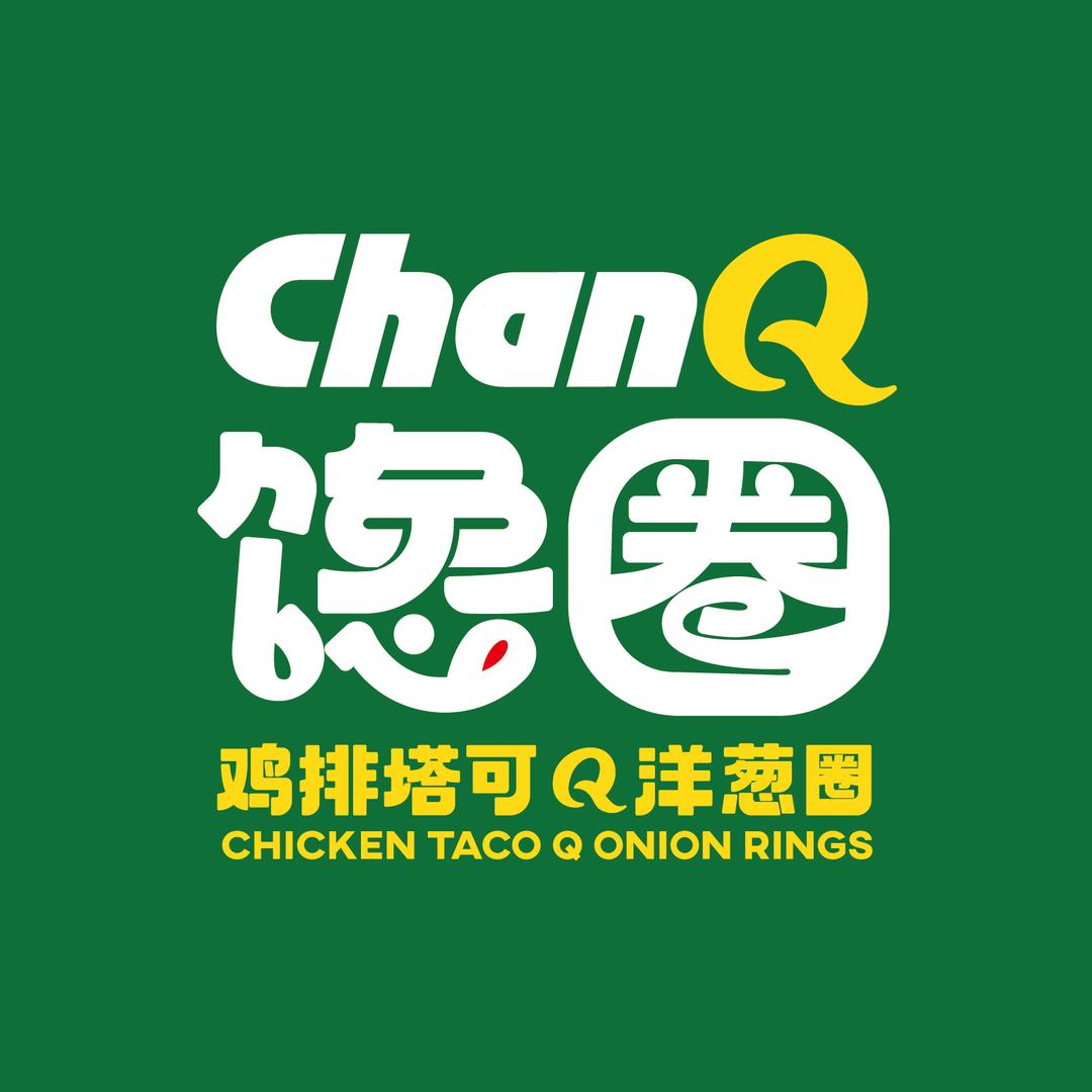 馋圈.鸡排塔可-洋葱圈