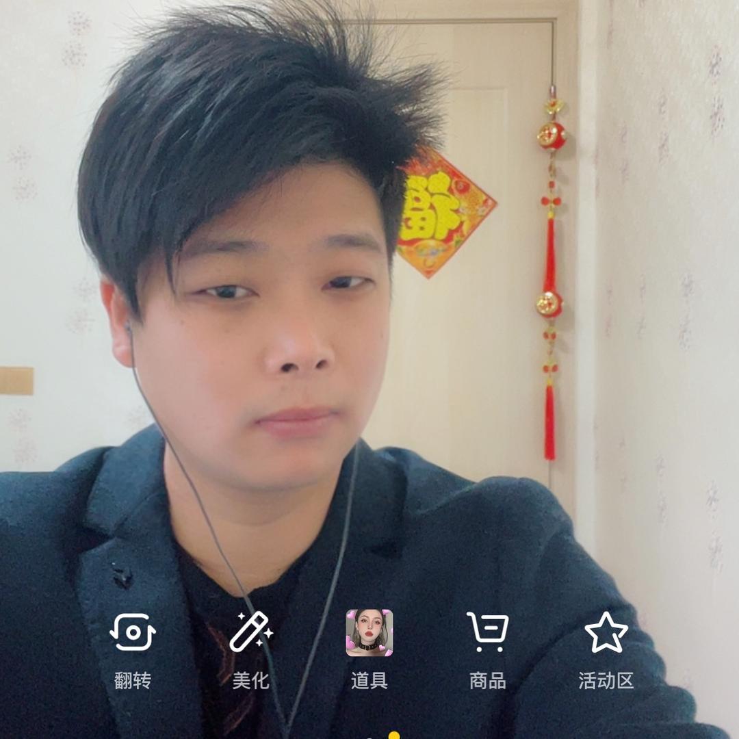 🔥姚二（105）