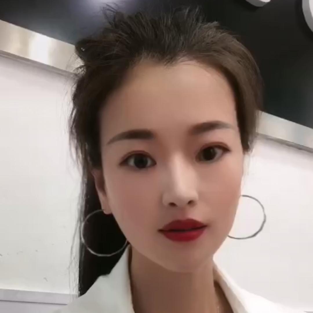永恒