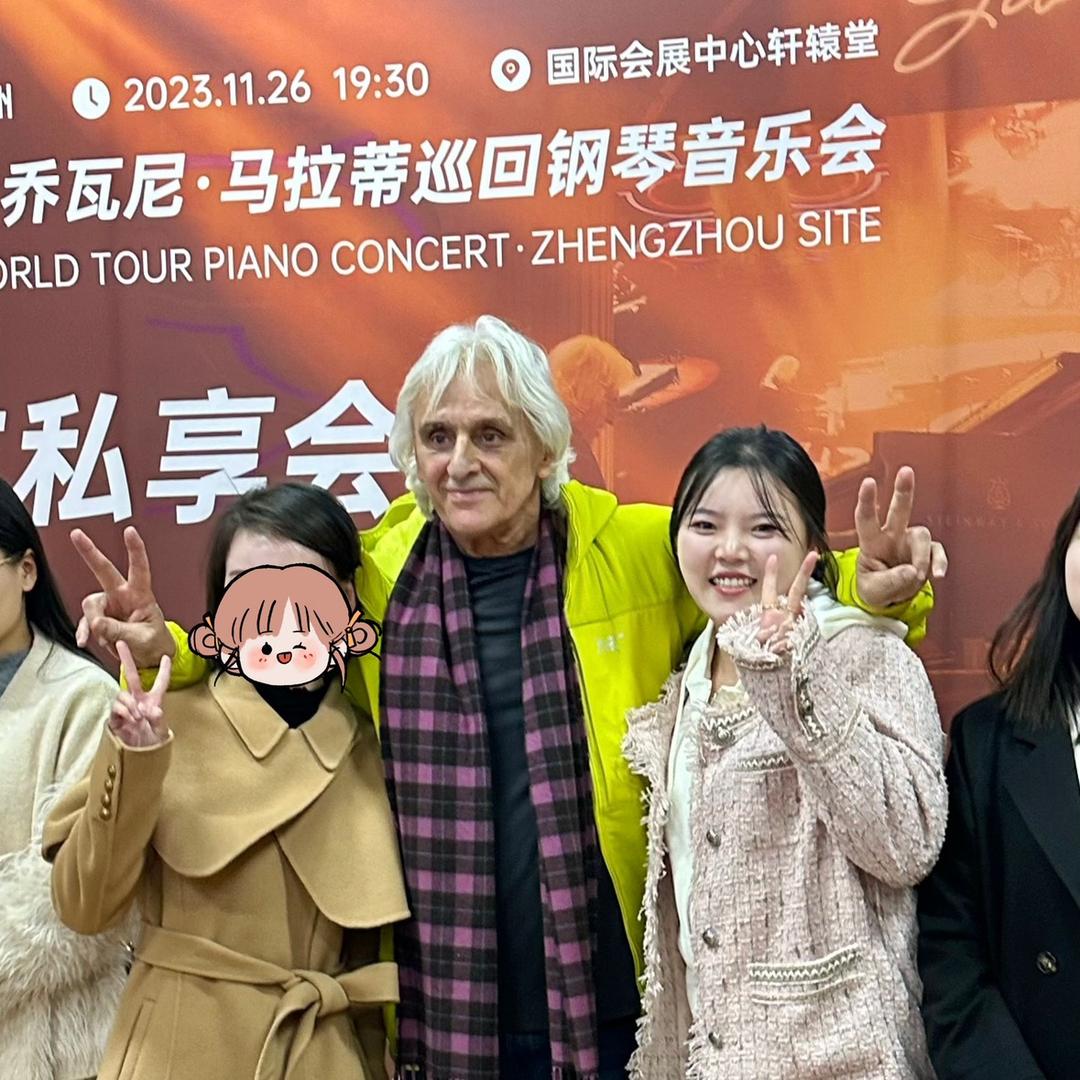 肖邦钢琴郭老师