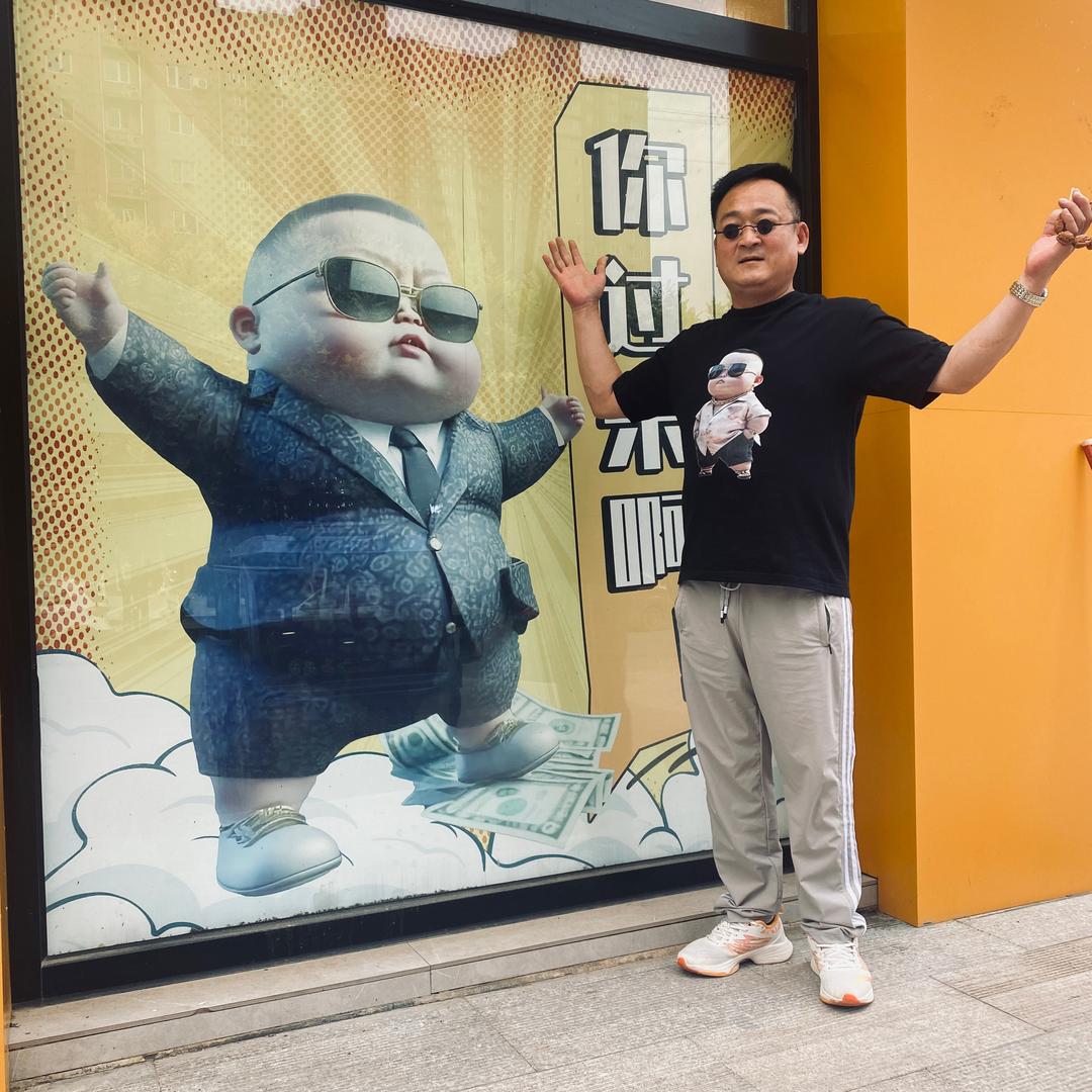 叉叉哥186