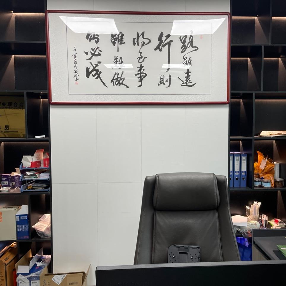 得亿塑化PCTG/PETG
