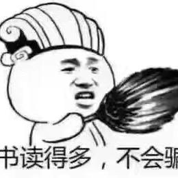 訫靈啓眎0521