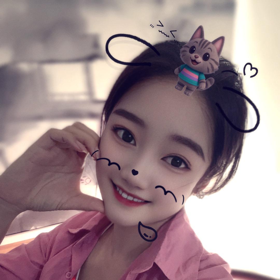 悦己💞