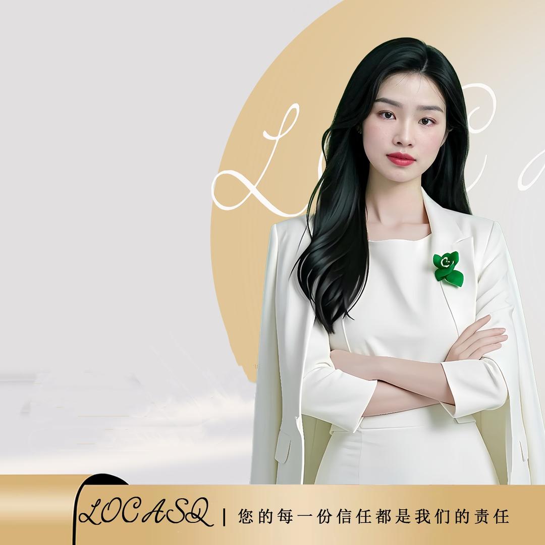 燕子化妆