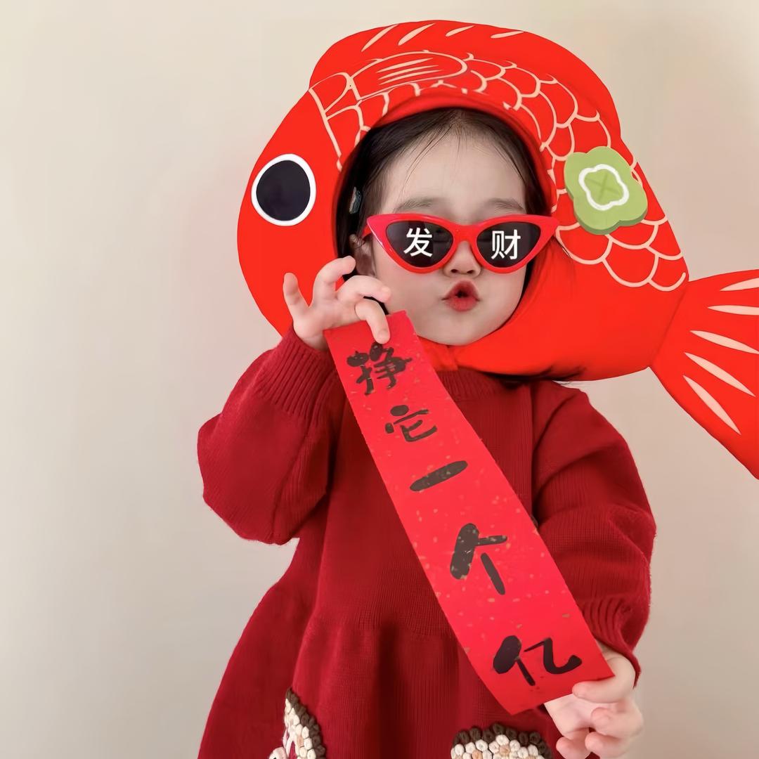 依依麻麻