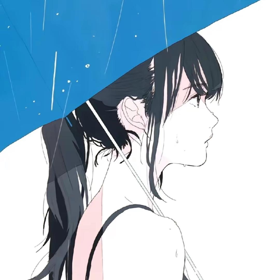 那些年（小雨微微）