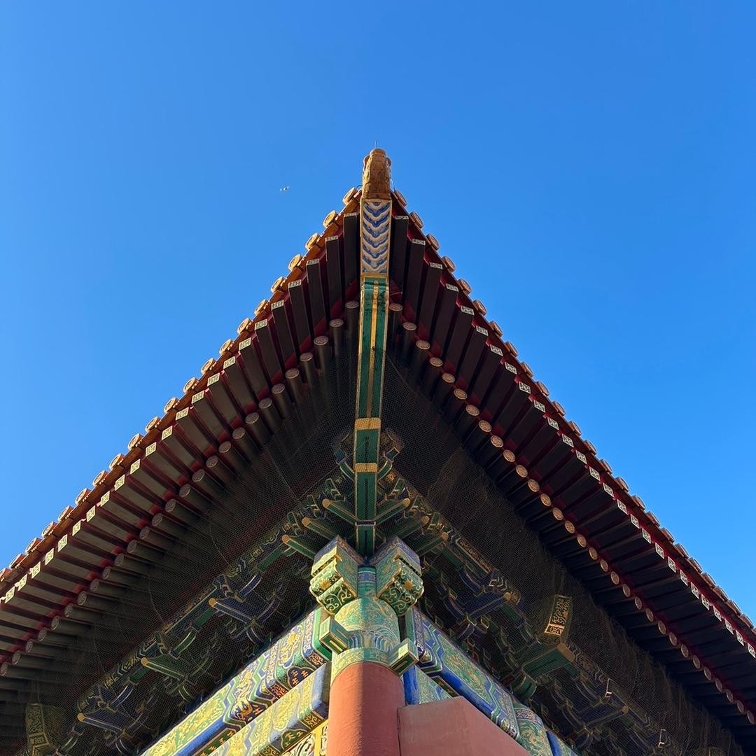 北京远山遐旅行社