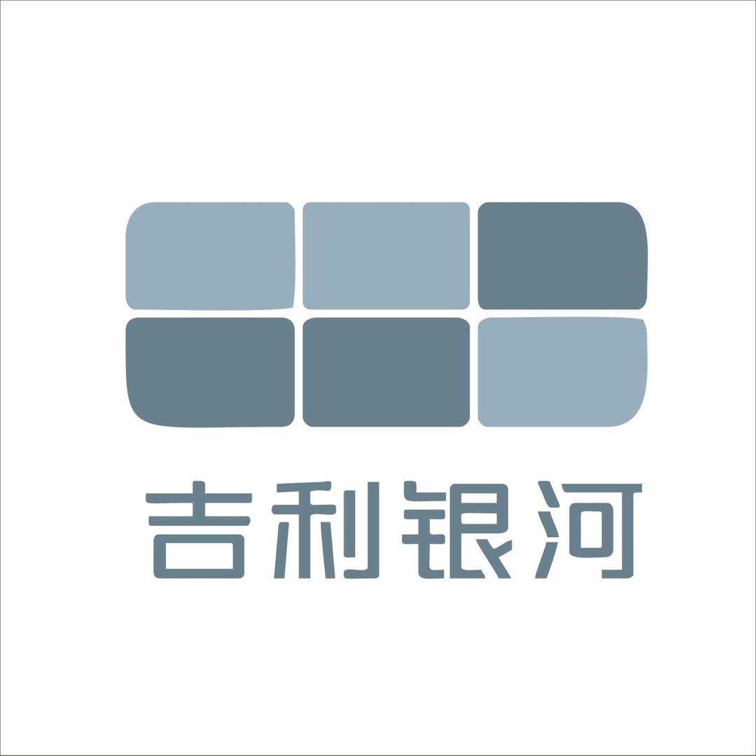 吉利银河绵阳大兴达用户中心