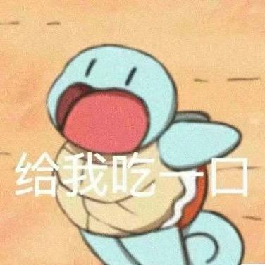 阿瑞微微肉