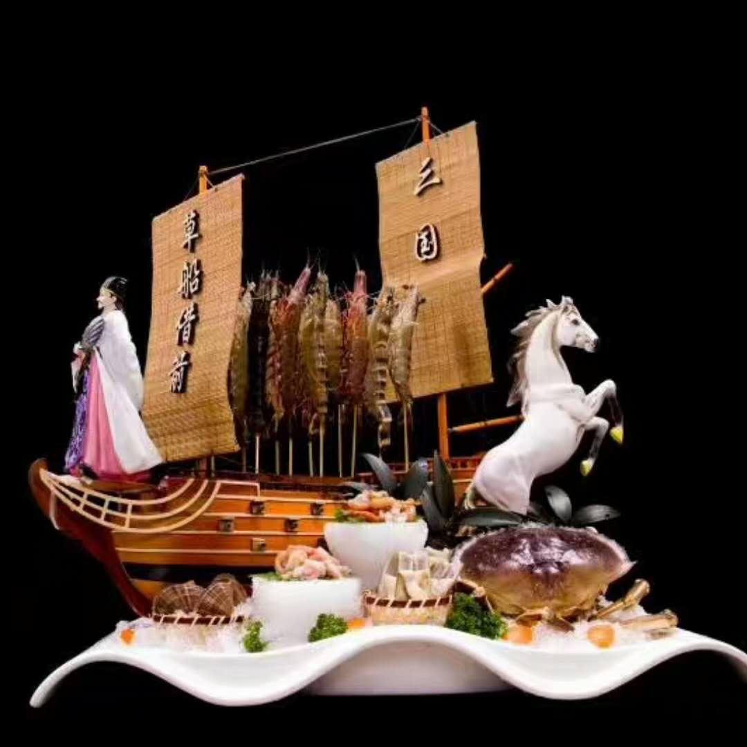 不念过往