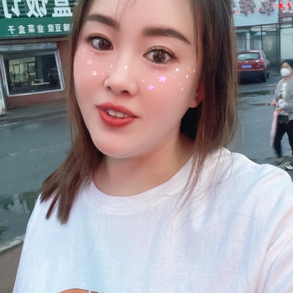 球～
