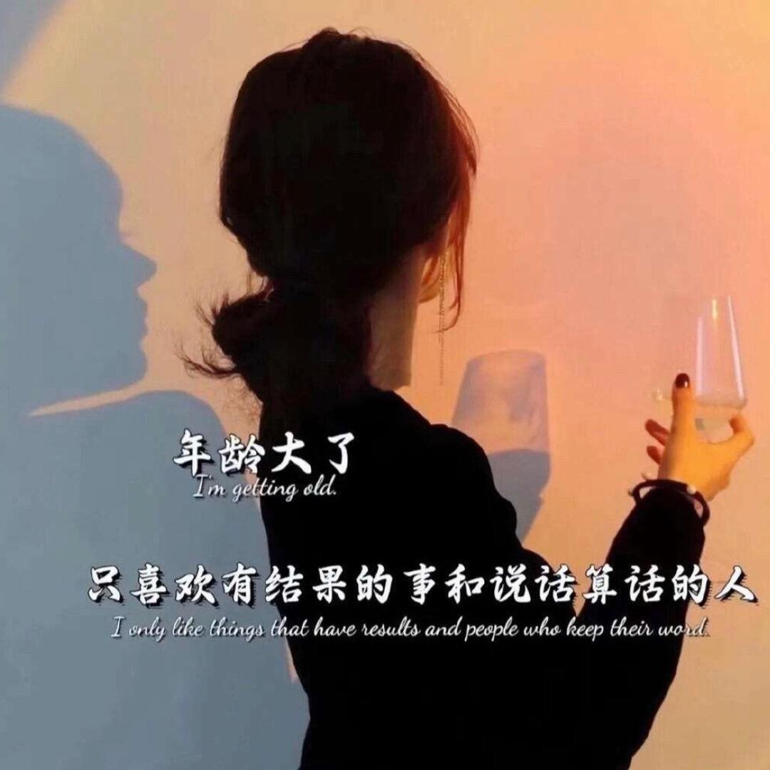 执照办理孙老师