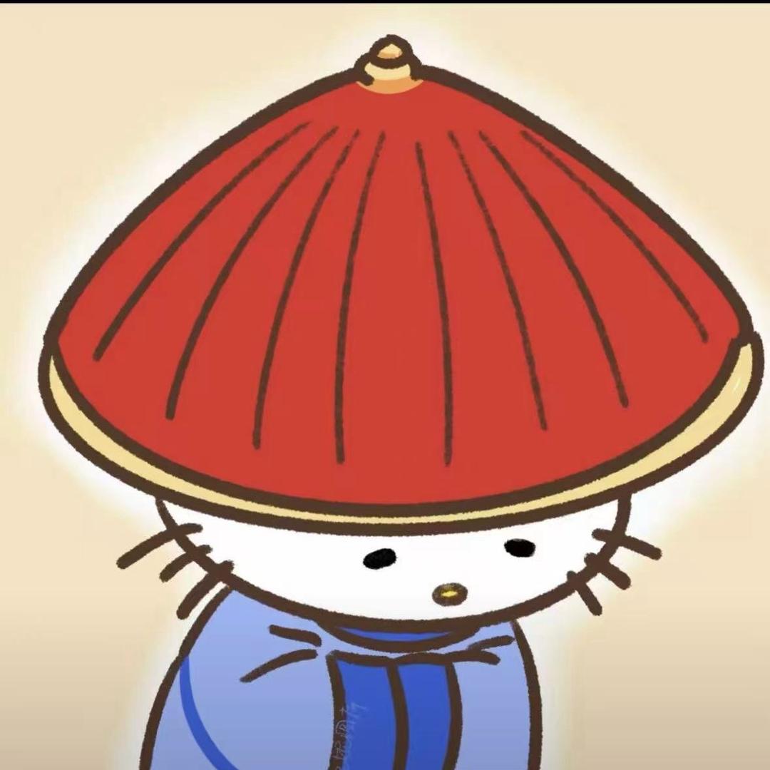 周潇齐.