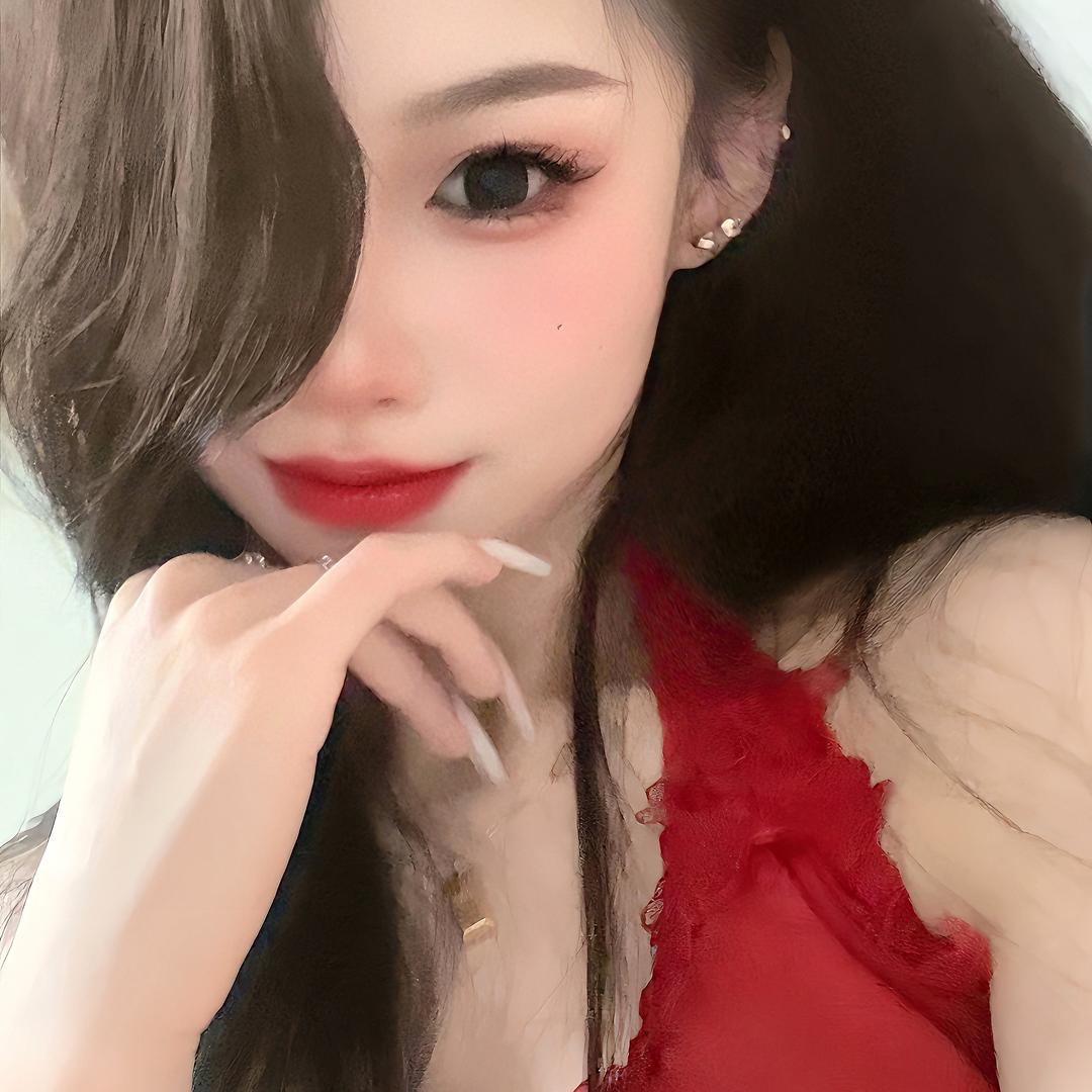 你的媄人儿