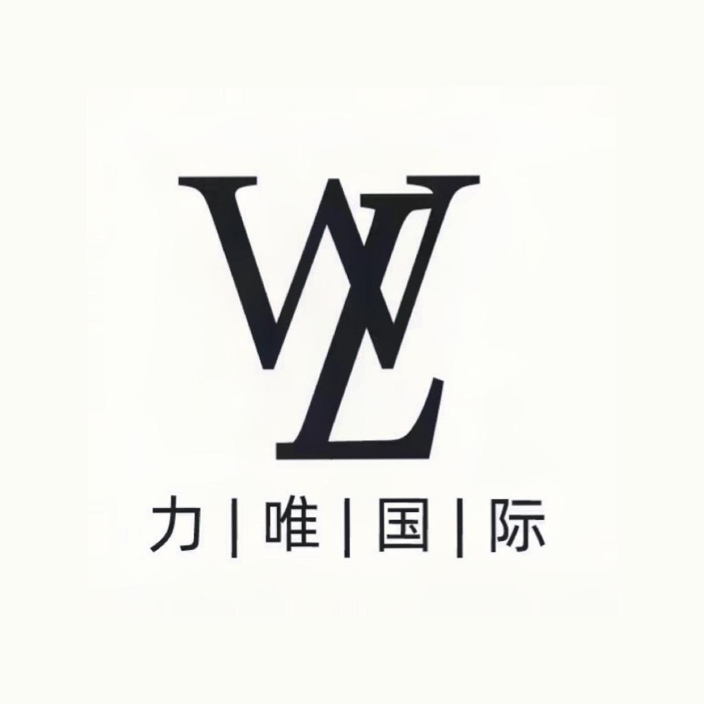 力唯形象设计艺术职业培训学校