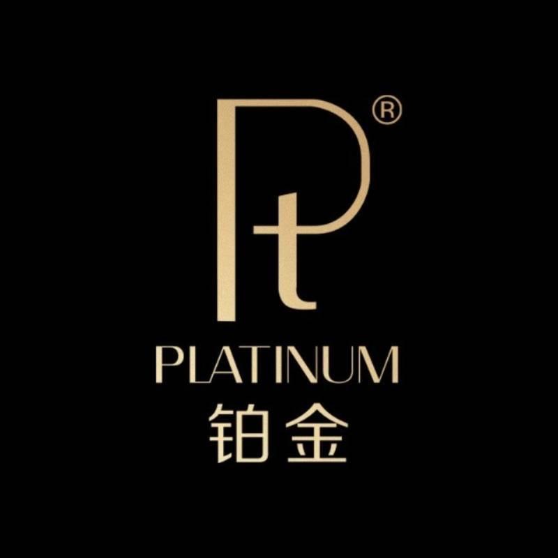 PLATINUM PT铂金美妆旗舰店
