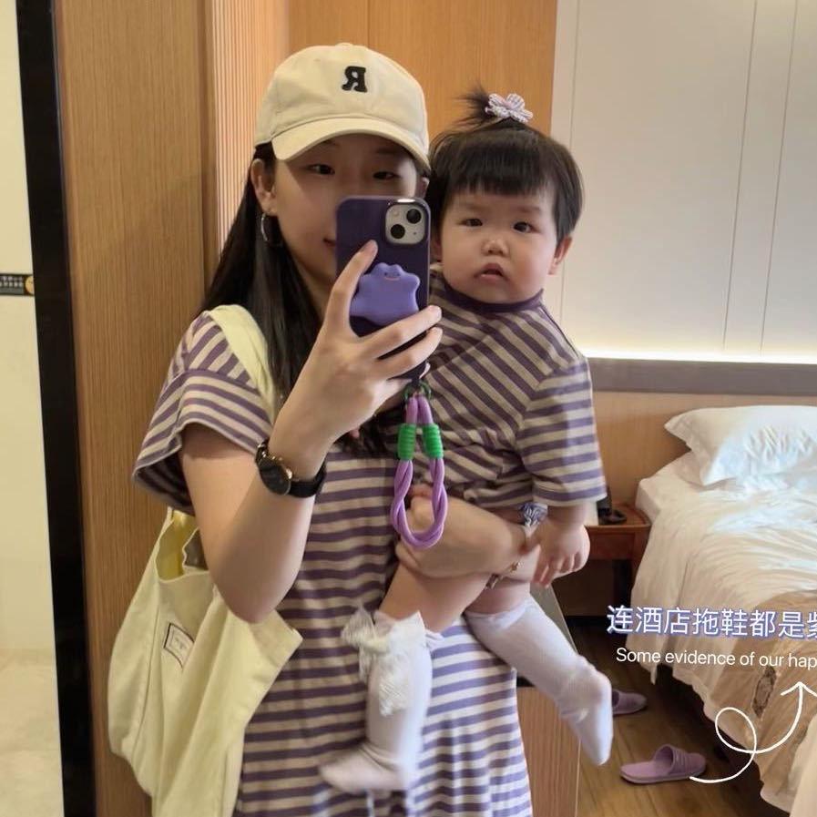 陈仰