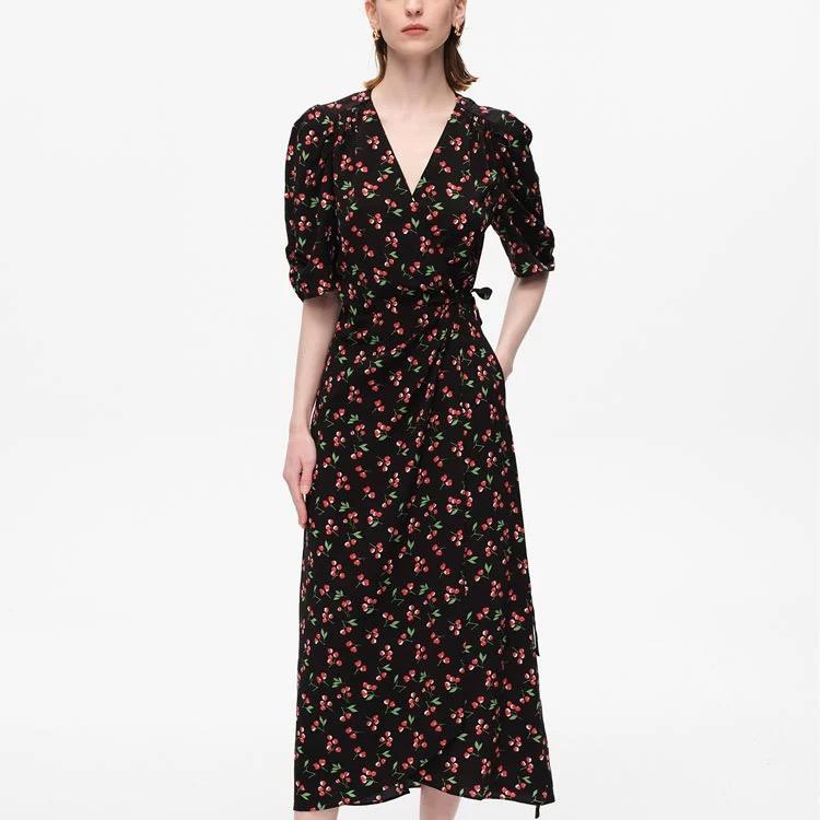 韵丝羊毛桑蚕丝厂家