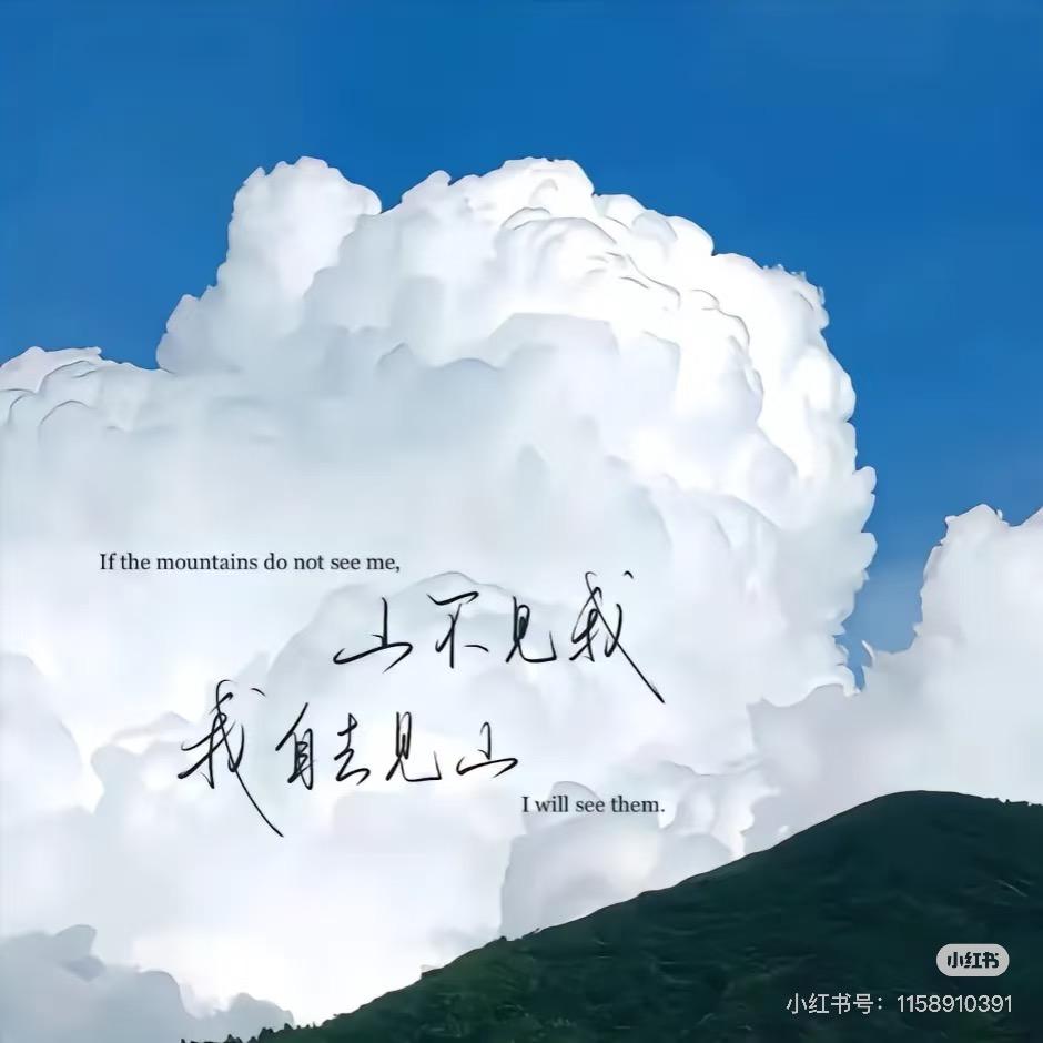三千