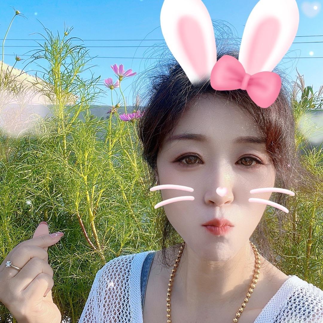 盈得你的❤