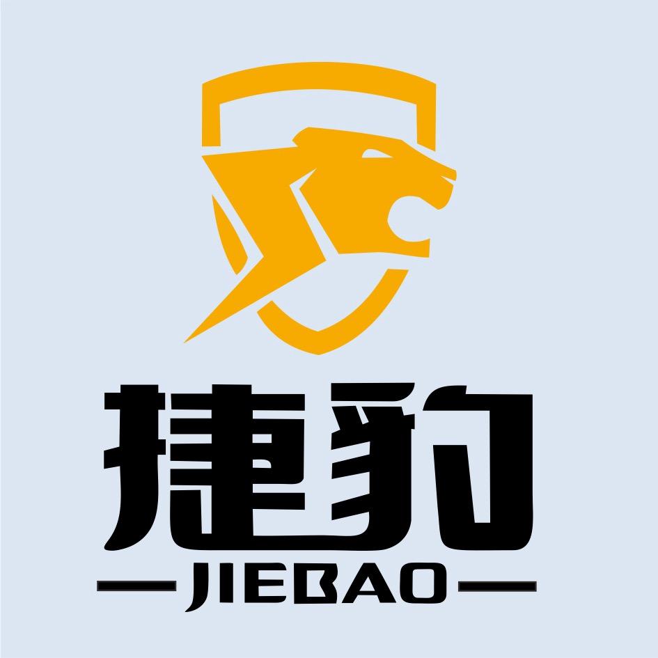 捷豹电动车旗舰店账号
