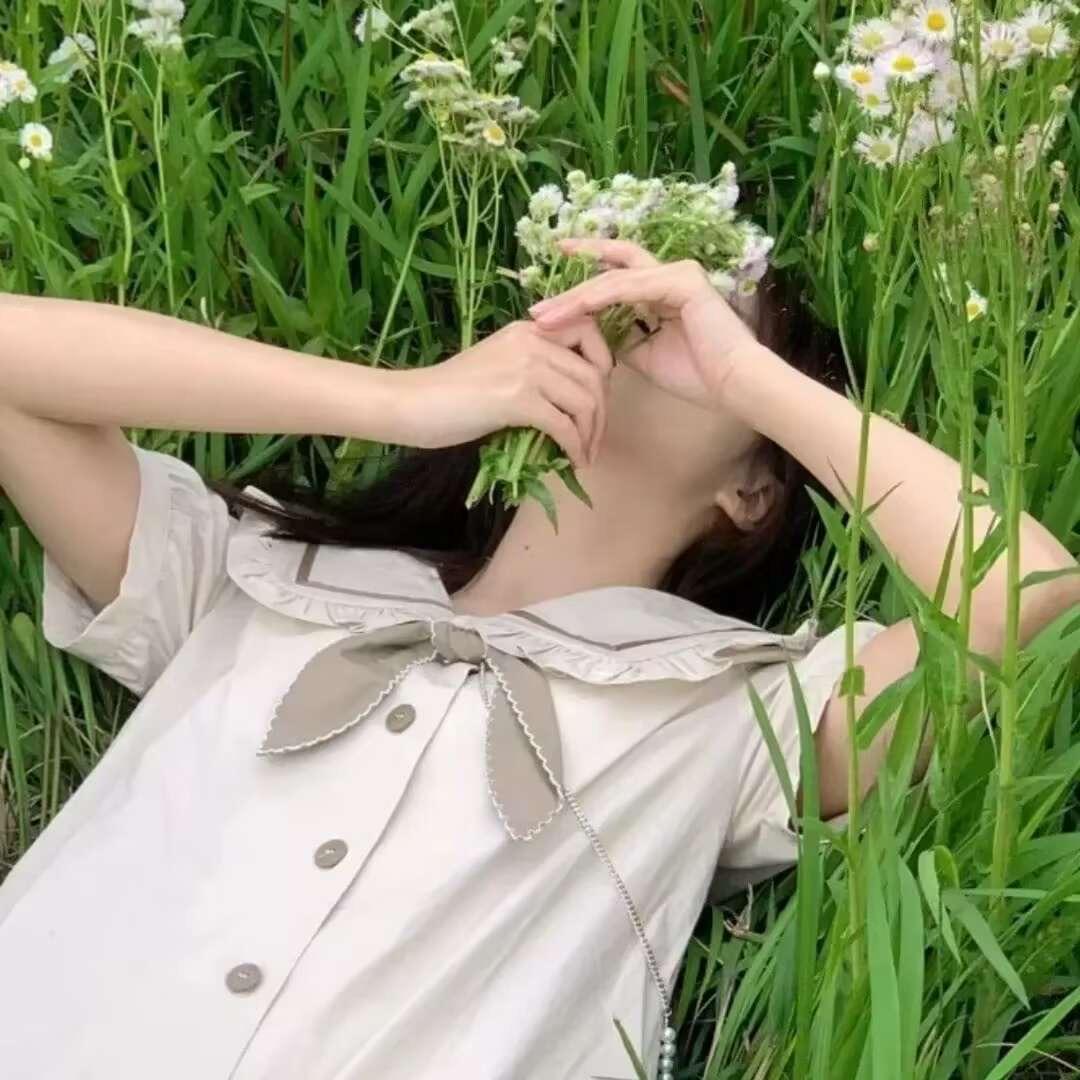 觅弥