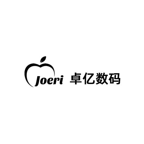 Joeri卓亿数码