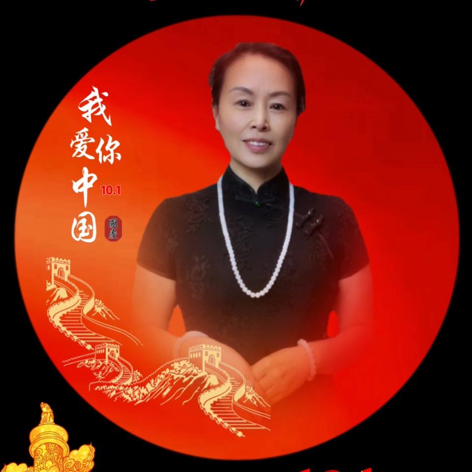 柏柏顺