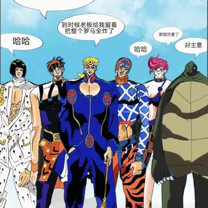 我不是小荻