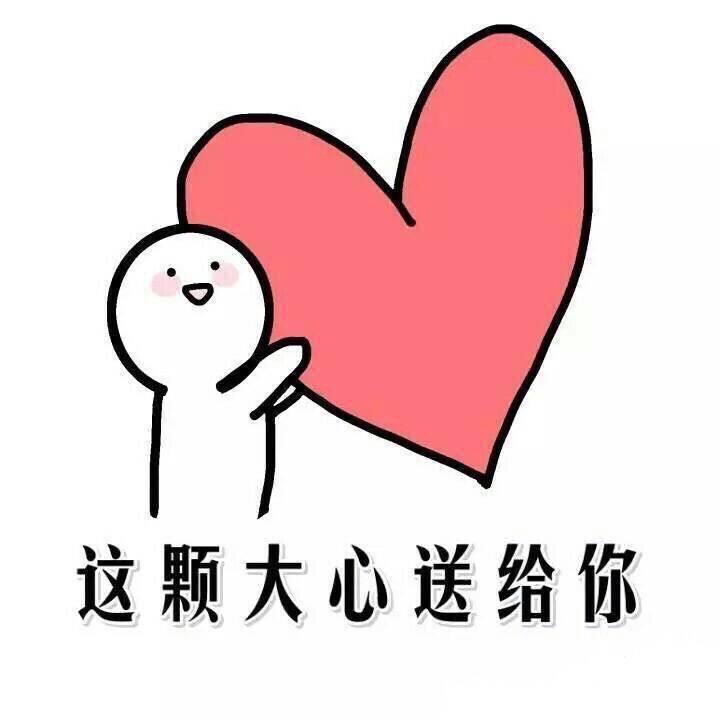 唉我们小黄（围观版）