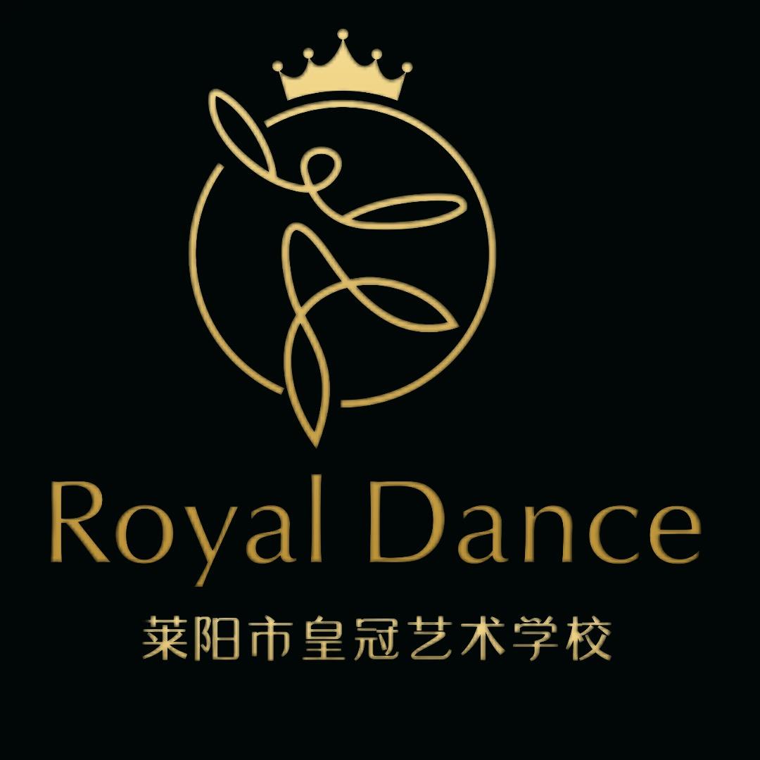莱阳市皇冠舞蹈