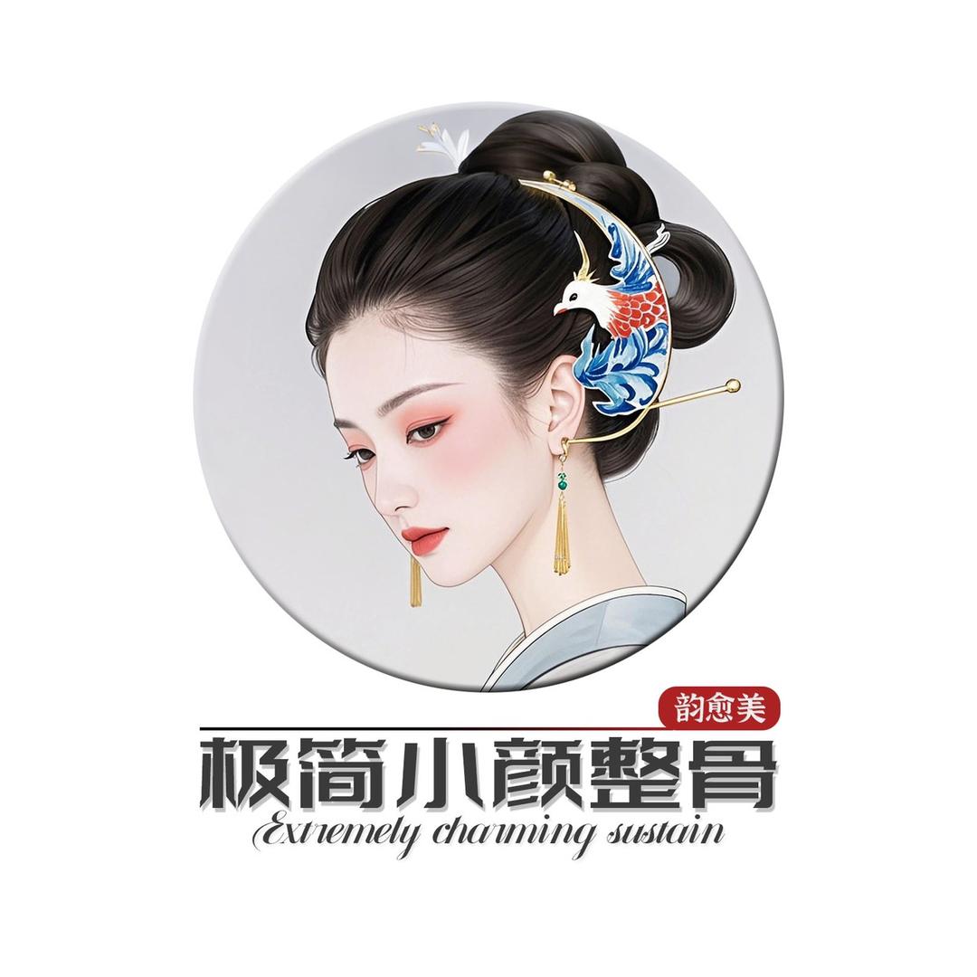 徒手师哥
