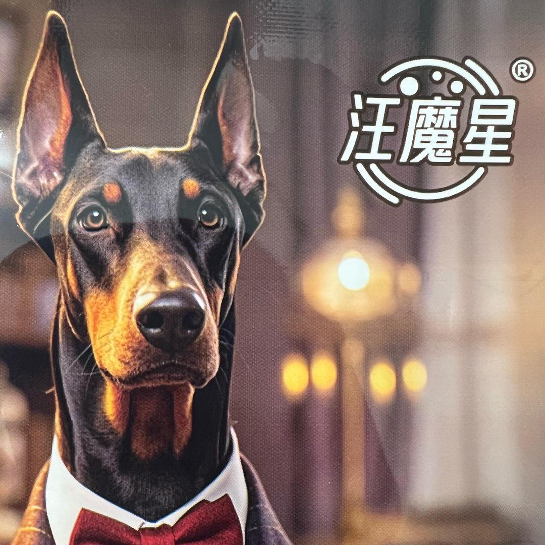 幸运家食品.猫狗鲜食