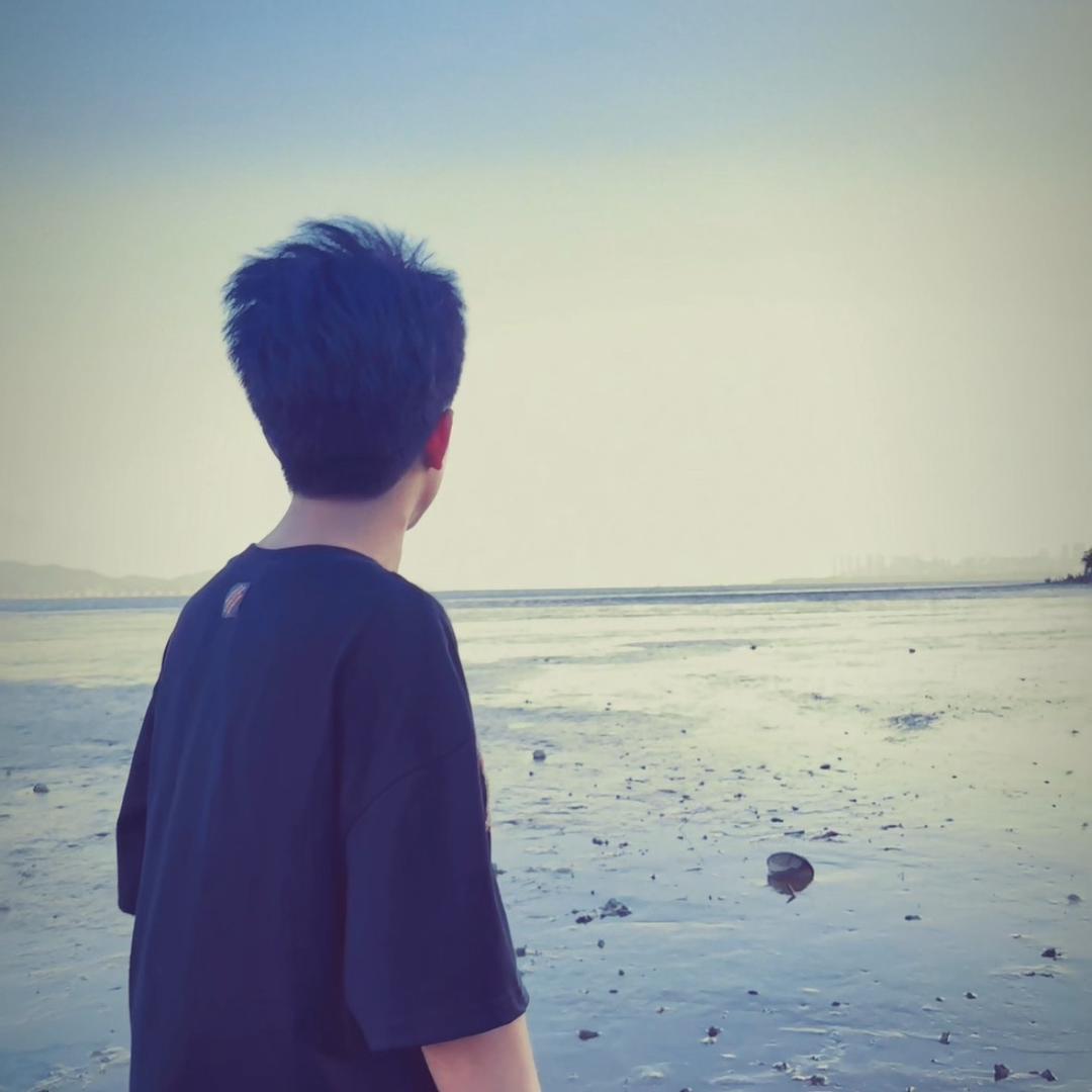 浔.