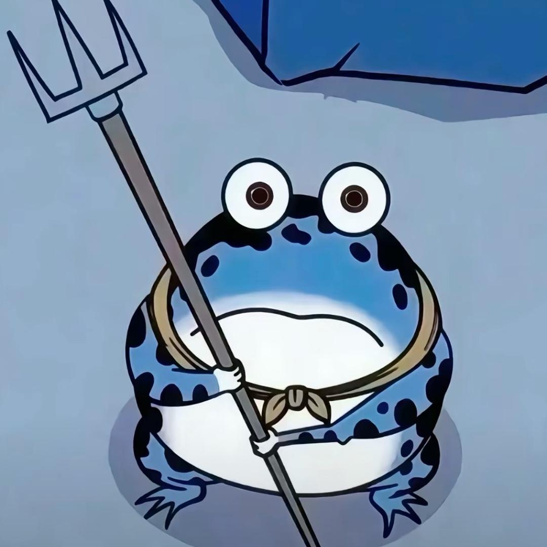 蛙趣