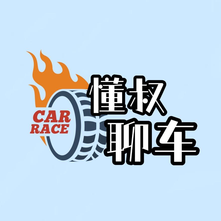 虎斯卡精选百货