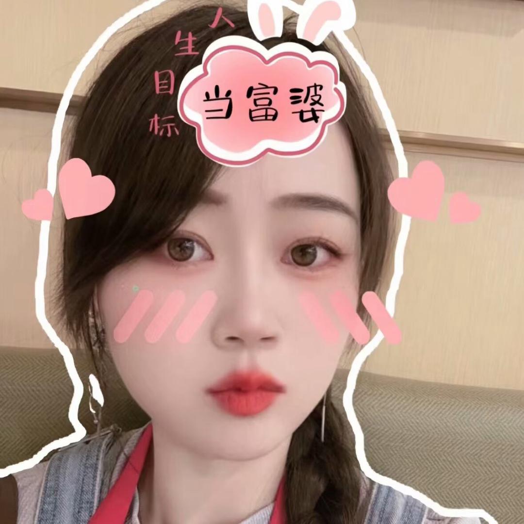 柚子妹🍊十二💋