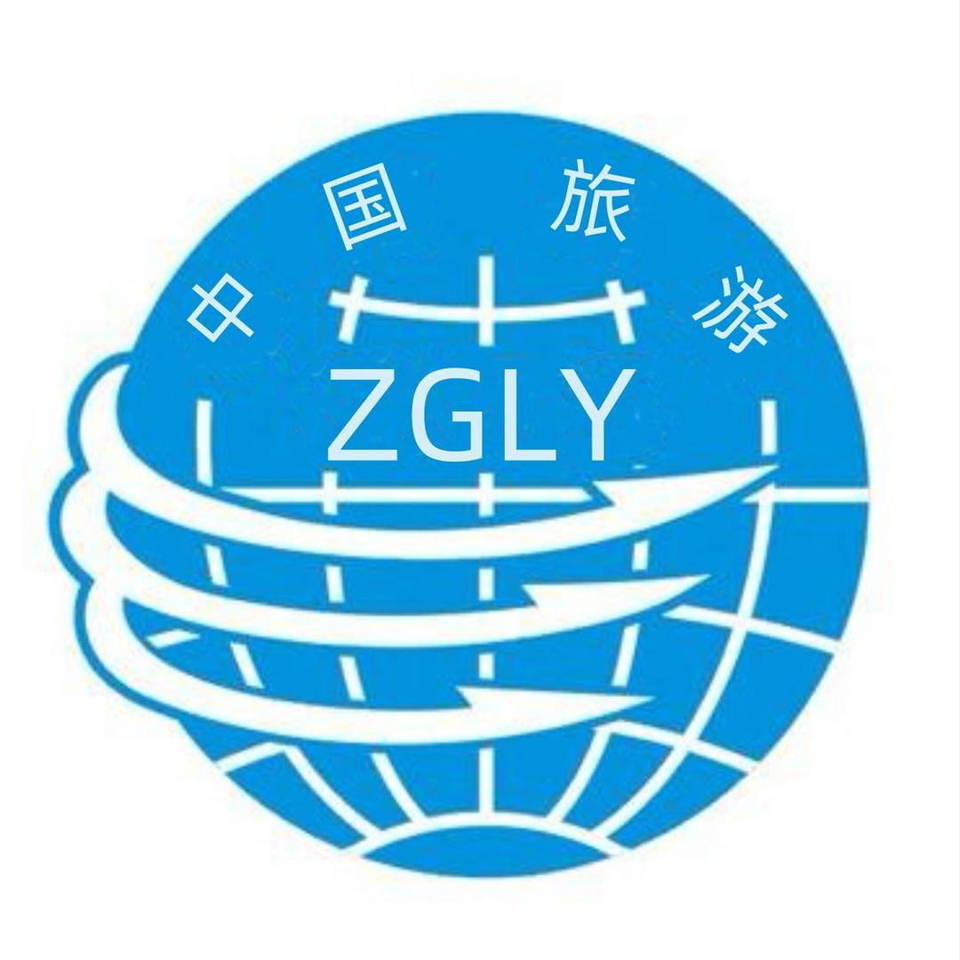 中国旅游·江西专场