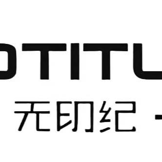 无印纪NOTITLE男装旗舰店