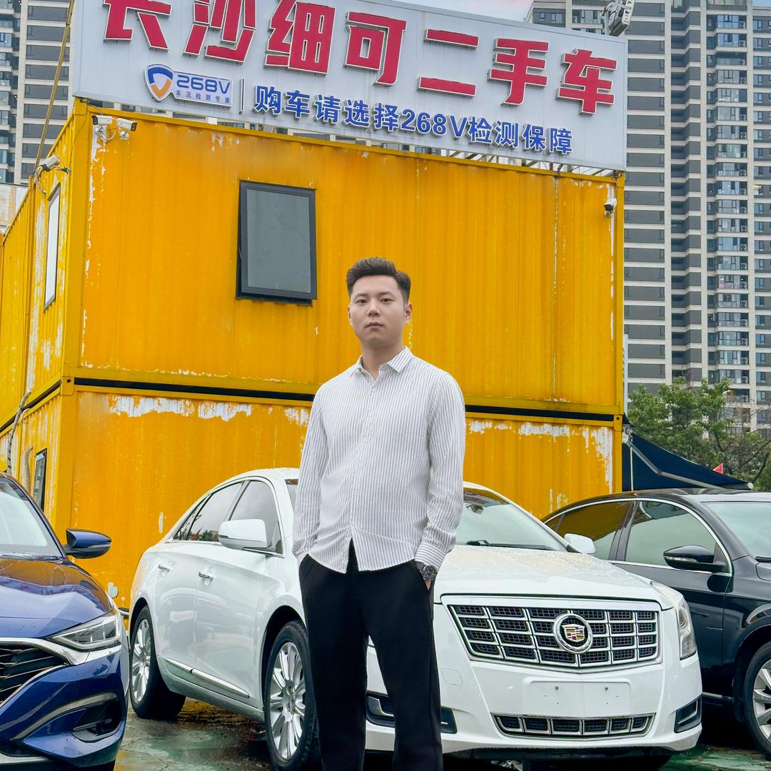 长沙细可二手车（收车）