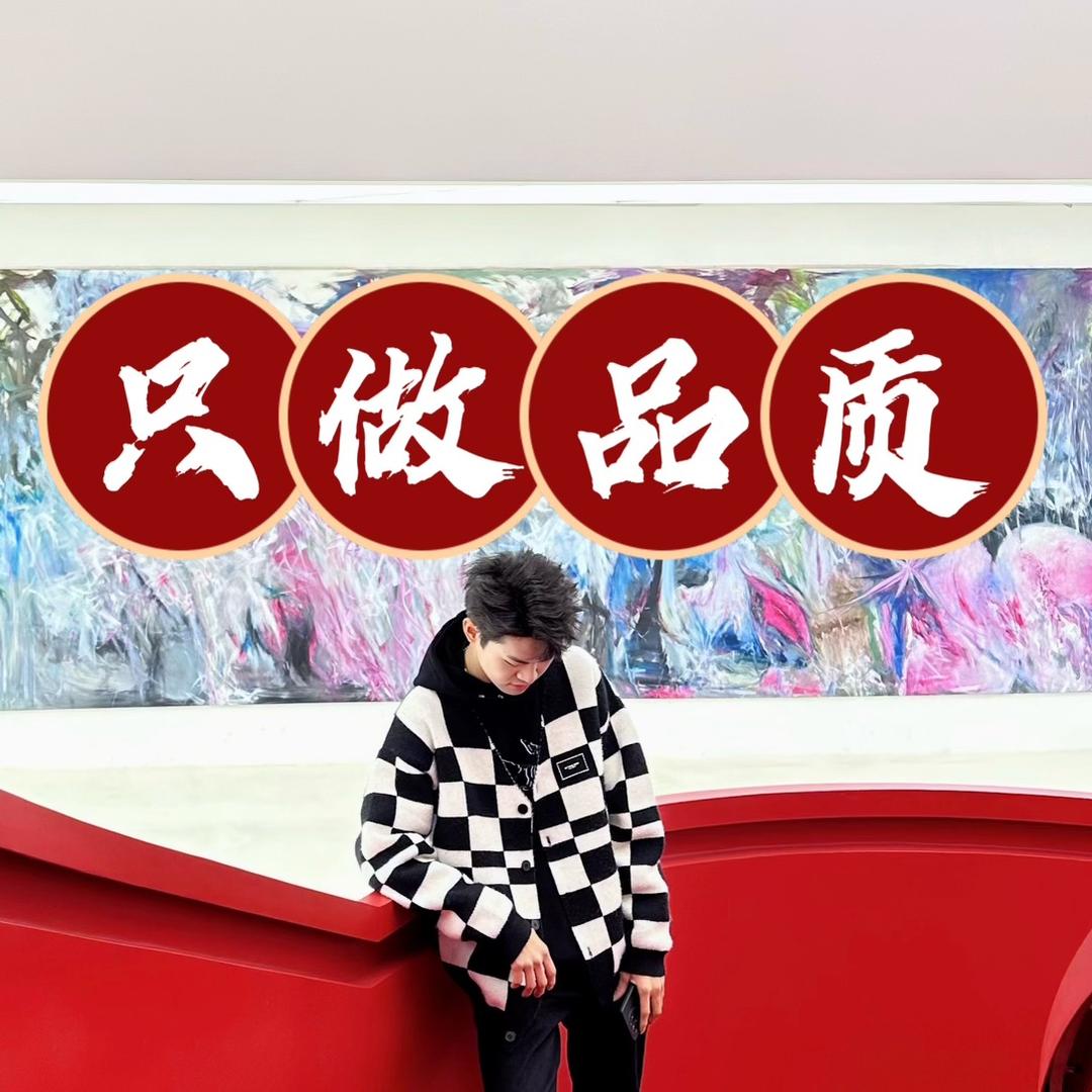 太仓麦伦美发