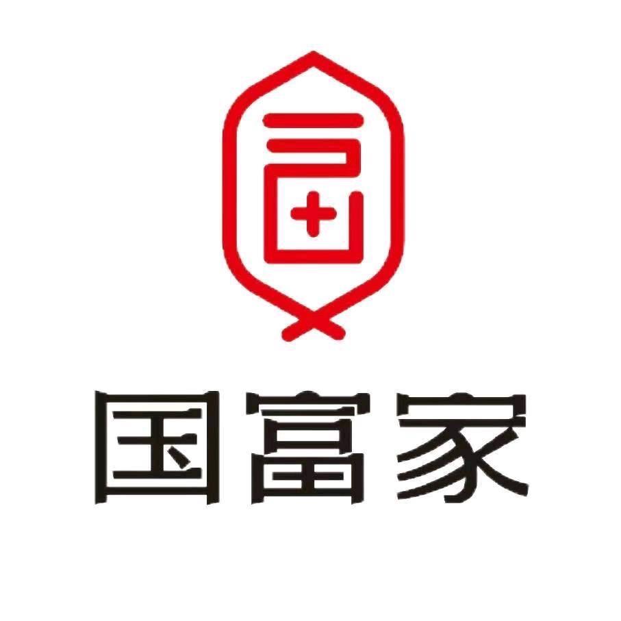 国富家千秋一品店