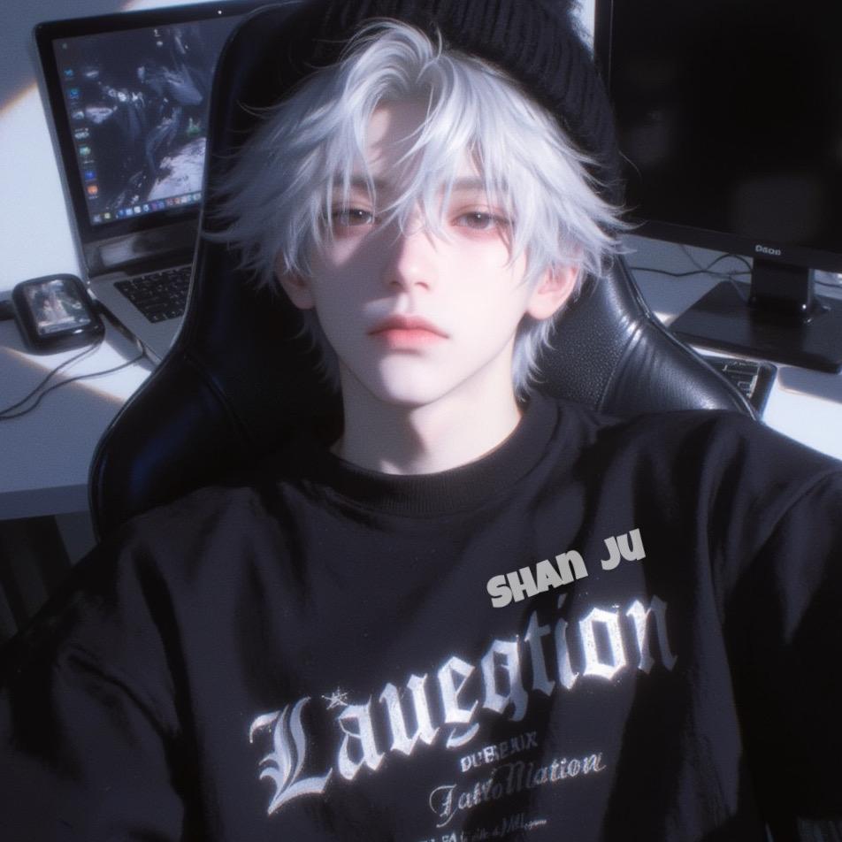 望山远