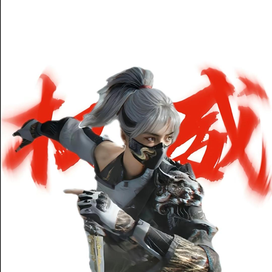 三角洲小八