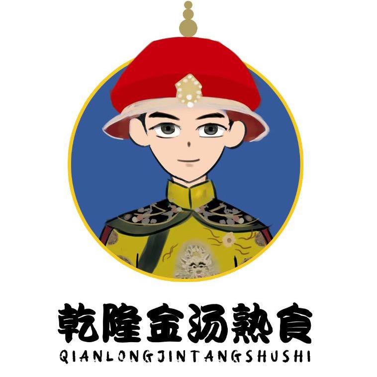 xunzhaominji