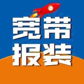 泷信科技