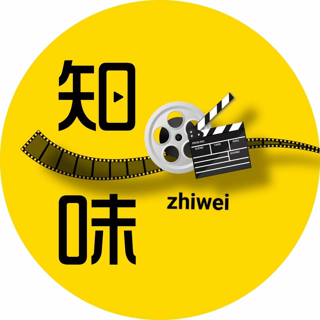 知味剧社
