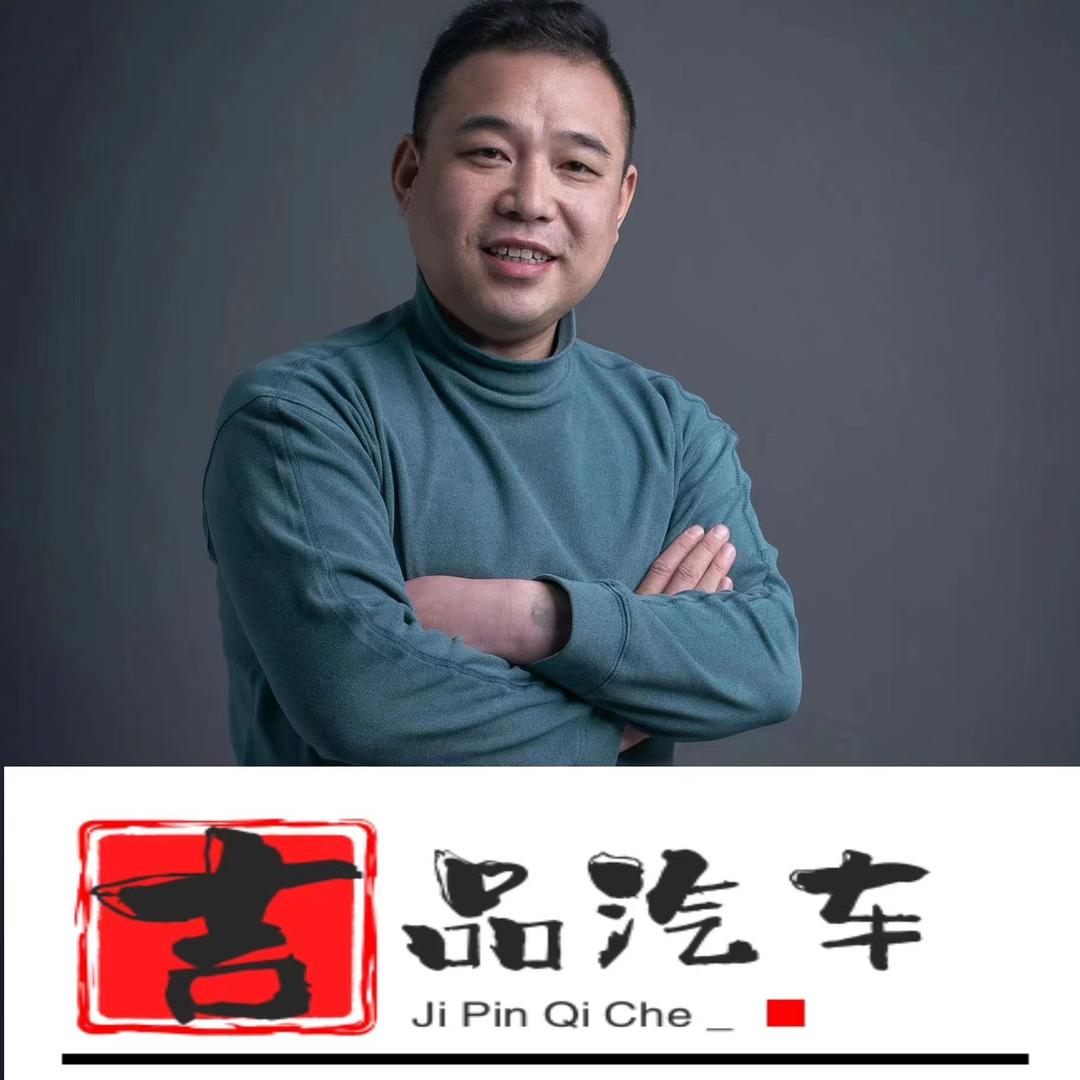 潍坊恒达名车（大新）