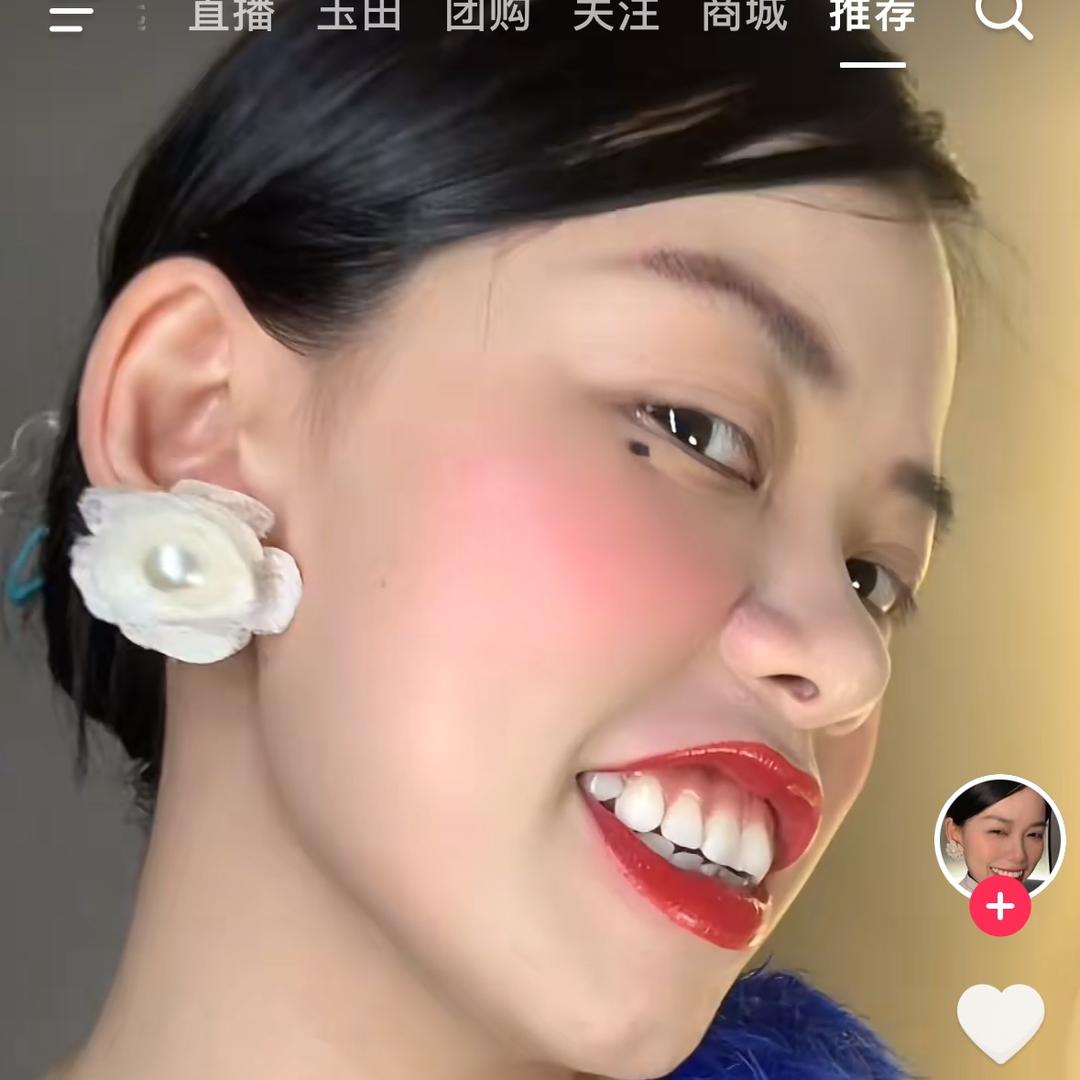 游戏小咖(王者)